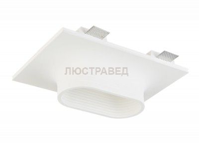 Светильник встраиваемый гипсовый Donolux DL241G2