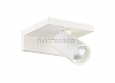 Светильник светодиодный Donolux DL18441/01 White R Dim