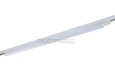 Светодиодный трековый светильник Donolux DL18931/30W W 4000K