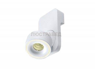 Светильник светодиодный Donolux DL18619/01WW-R White