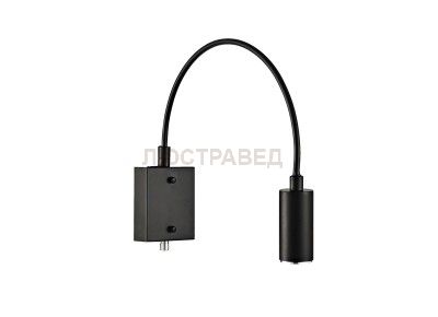 Modern бра Donolux W111018/1