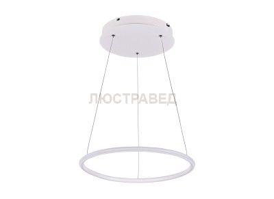 Светодиодный светильник подвесной Donolux S111024/1R 24W White Out