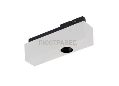 Трековый элемент Donolux DL18629/T1 Kit W Dim