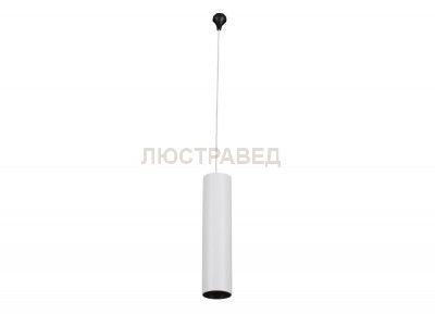 Светильник светодиодный Donolux DL18629/01 White S