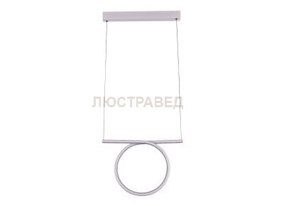 Светодиодный светильник подвесной Donolux S111024/1 20W White