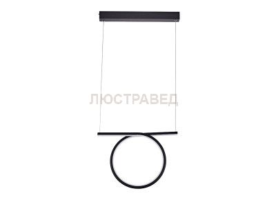 Светодиодный светильник подвесной Donolux S111024/1 20W Black