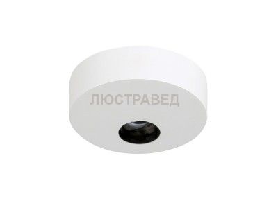 Накладной элемент Donolux DL18629/R1 Kit W Dim