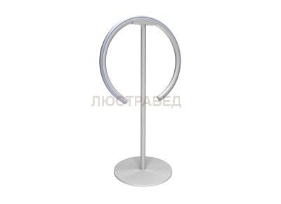 Светодиодная настольная лампа Donolux T111024/1C 14W White