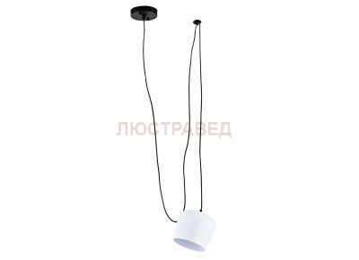 Modern подвес Donolux S111013/1A white