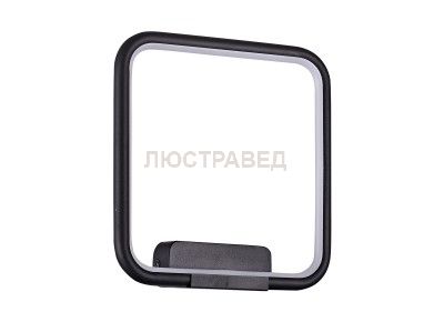 Светодиодный светильник настенный Donolux W111024/1SQ 20W Black