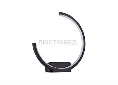 Светодиодный светильник настенный Donolux W111024/1C 13W Black