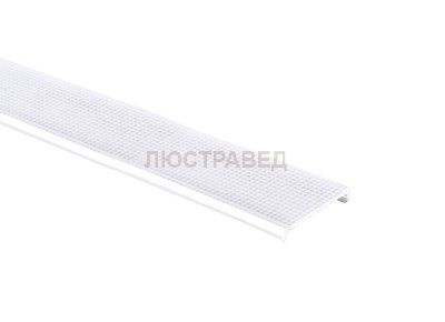 квадратный матовый призматический рассеиватель для профиля DL18502* Donolux PC18502PR1