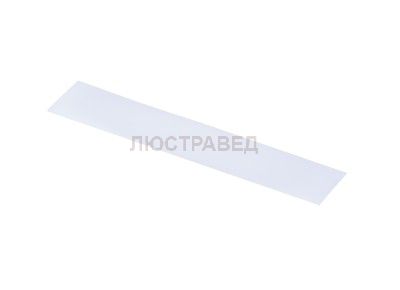 квадратный матовый рассеиватель для профиля DL18514 Donolux PMMA 18514 SQ