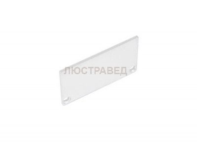 боковая глухая заглушка для профиля DL18511RAL9003 Donolux CAP18511RAL9003