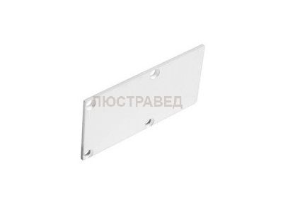 боковая глухая заглушка для профиля DL18516RAL9003 Donolux CAP18516RAL9003