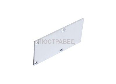 боковая глухая заглушка для профиля DL18515 Donolux CAP 18515.1