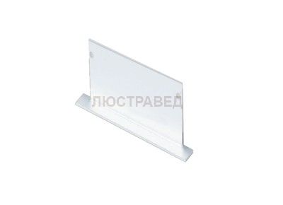 боковая глухая заглушка для профиля DL18502 Donolux CAP 18502.1