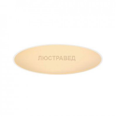 SLV 135161 MEDO 90 LED Einbauleuchte, mit Rahmen, weiss