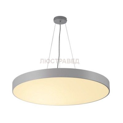 SLV 135174 MEDO 90 LED Deckenleuchte, silbergrau, optional abpendel- bar