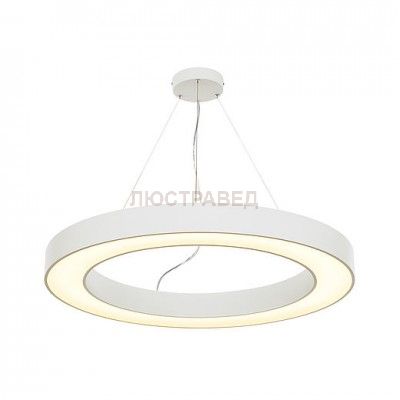 SLV 133851 MEDO PRO 90 RING Pendel- leuchte, weiss, LED