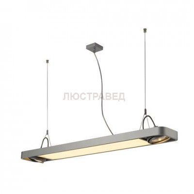 SLV 159134 AIXLIGHT R2 OFFICE LED, Pendelleuchte, silbergrau, LED 2xES111, max. 75W, 122,5cm