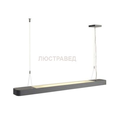 SLV 157855 WORKLIGHT LED Pendelleuchte, anthrazit, dimmbar