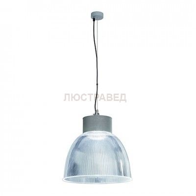 SLV 165221 PARA MULTI DLM Pendelleuchte, silbergrau,inkl.Philips DLM ES Modul 18W, 4000K, 2000lm