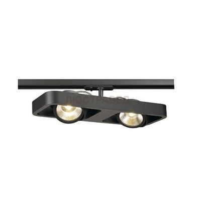 1000406 SLV 1PHASE-TRACK, LYNAH DOUBLE светильник c LED 32Вт, 3000К, 2000лм, 24°, черный