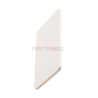 148093 SLV PLASTRA RECTANGULAR LED светильник настенный с LED 19Вт, 3000К, 1200лм, белый гипс