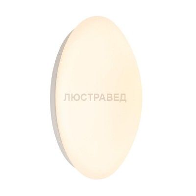 134061 SLV LIPSY 50 SLAVE KELVIN CONTROL светильник накладной с LED 52Вт, 2700-6500К, 3600-4500лм, белый