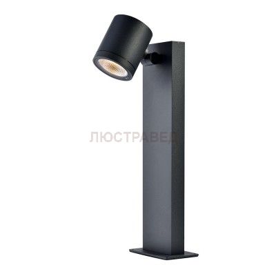 SLV 228545 ENOLA_C OUT POLE Stehleuchte, anthrazit, 9W LED, 35°, 3000K