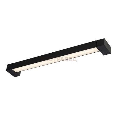 1001020 SLV LONG GRILL LED светильник накладной поворотный с LED 20Вт, 3000К, 1600лм, 110°, черный