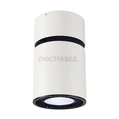 SLV 118181 SUPROS CL Deckenleuchte, rund, wei?, 4000lm, 4000K, SLM LED, 60° Reflektor