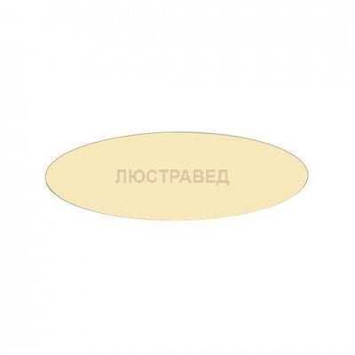 1000859 SLV MEDO 40 LED FRAMELESS светильник встраиваемый с LED 29Вт, 3000К, 105°, 2000лм, упр. 1-10В, белый