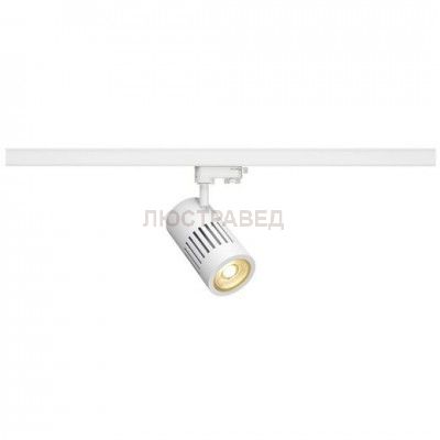 SLV 176091 STRUCTEC LED 30W, rund, weiss, rich color, 60°, inkl. 3P.-Adapter