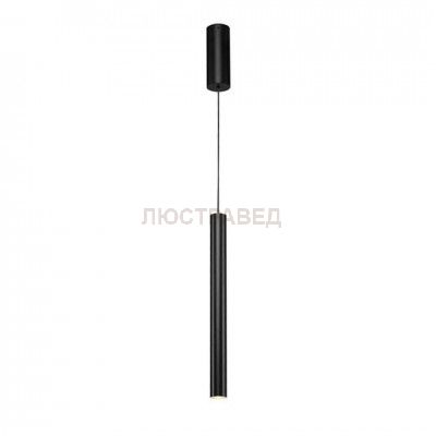 SLV 152370 UBA Pendant, Pendelleuchte, rund, schwarz, 9W LED, 3000K