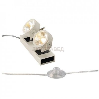 SLV 147671 KALU LED 2 FLOOR Bodenleuchte, weiss/schwarz, 2x10W, 3000K