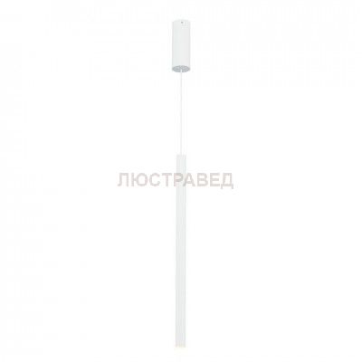 SLV 152361 MILAN Pendant, Pendelleuchte, rund, weiss, 7,5W LED, 3000K