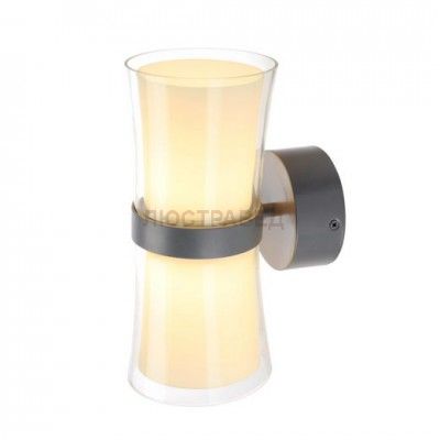 SLV 150644 DELWA GLASS Wandleuchte, LED, mausgrau