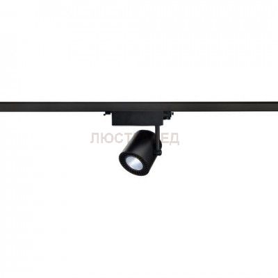 SLV 152680 SUPROS TRACK 3000 Spot, schwarz, 3000lm 4000K SLM, 60° Reflektor, inkl. 3P.-Adapter