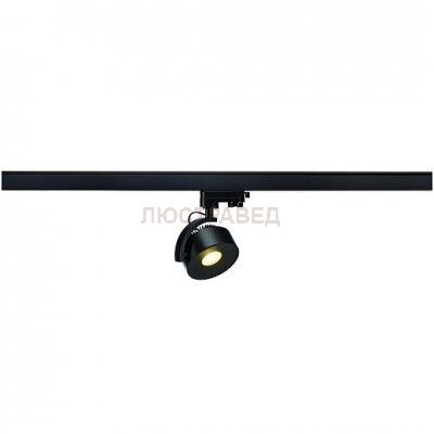 SLV 152600 KALU TRACK LEDDISK Leuchten- kopf, schwarz, 3000K, inkl. 3P.-Adapter