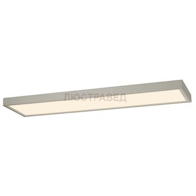 SLV 158733 I-PENDANT PRO LED Panel Pendelleuchte, 1195x295mm, silbergrau, 230V, 3000K