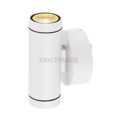 SLV 233231 GUNNSY WALL UP/DOWN Wandleuch- te, sandy white, 2x6W LED, 3000K