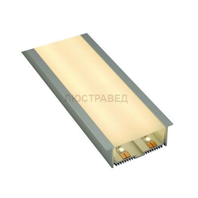 SLV 213514 GLENOS Profi-Einbau-Profil 8832-200 mit Cover, alu eloxiert, 2m