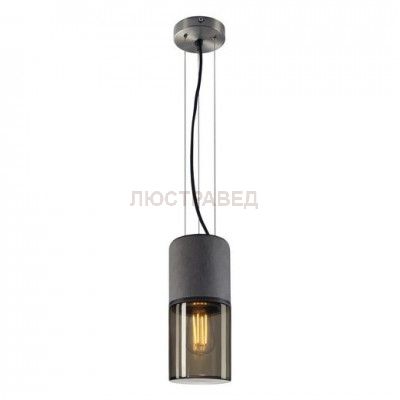SLV 155714 CONCRETE TUBE Pendelleuchte, E27