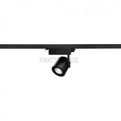SLV 152620 SUPROS TRACK 3000 Spot, schwarz, 3000lm 3000K SLM, 60° Reflektor, inkl. 3P.-Adapter