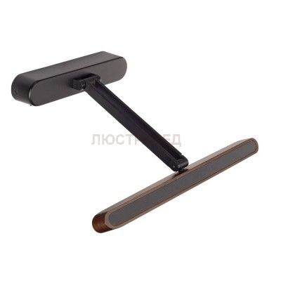 156297 SLV VINCELLI 2 DISPLAY светильник настенный с LED 9Вт (11Вт), 2700К, 500лм, черный / бамбук темный
