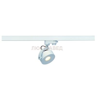 SLV 152601 KALU TRACK LEDDISK Leuchten- kopf, weiss, 3000K, inkl. 3P.-Adapter