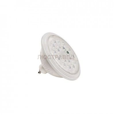 1000753 SLV SLV VALETO®, LED ES111 Dim to Warm источник света, 9,5Вт, 25°, 2700-6500K, 830лм, белый корпус