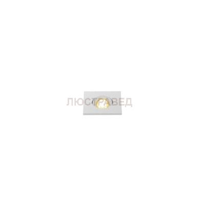 SLV 114401 NEW TRIA MINI DL SQUARE Set, mattweiss, 30°, 3000K, inkl. Treiber, Clipfed.